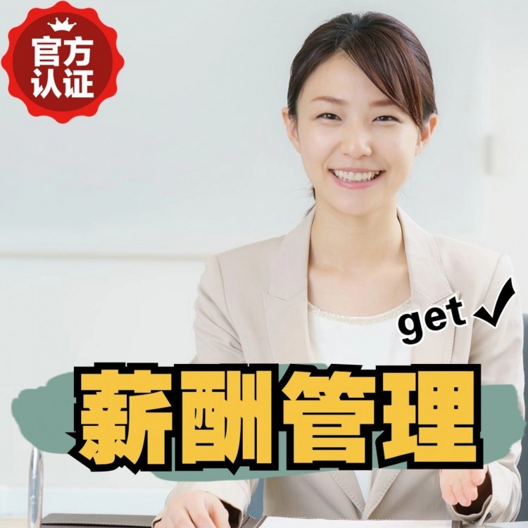 厦门花都临时工派遣 花都临时工外包 花都临时工派遣中心